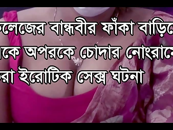 Stepsis Amature Jizz-shotgun-squashing Slit and Tights in Filthy Bangla Chatting